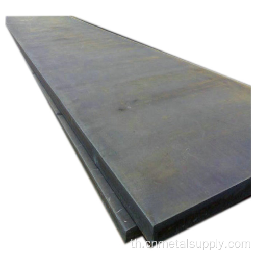 ASTM A515 เหล็กคาร์บอน